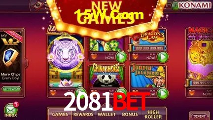 Login Seguro 2081Bet