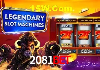 Sistemas de Segurança 2081Bet