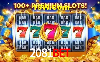 Cadastro Rápido 2081Bet