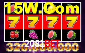 Live Casino 2081Bet