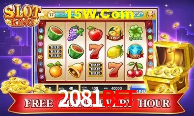 Casino VIP 2081Bet