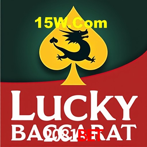 Roda da fortuna na 2081Bet
