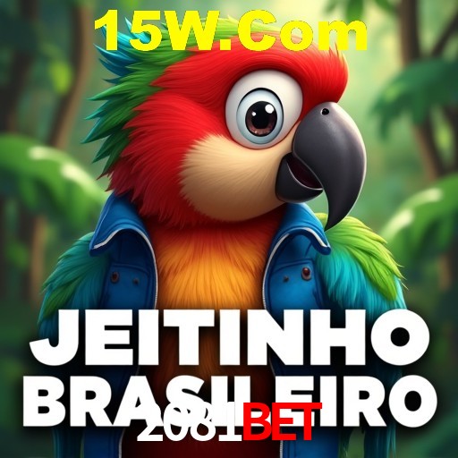 A Emoção da Loteria na 2081Bet: Uma Chance de Mudança de Vida