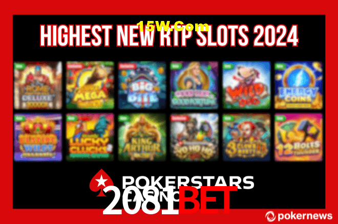 Experiência VIP 2081Bet
